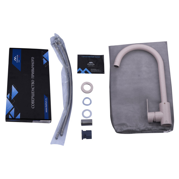 Смеситель для кухни Fashun песочный (A54001N-13)