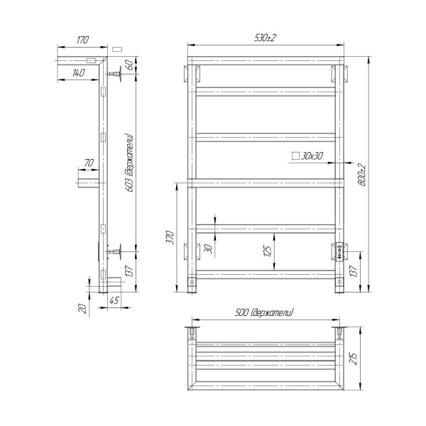 Полотенцесушитель электрический Indigo Forte 800x500 таймер, унив.подкл.RxL, Черный муар, сxп (LEFPF80-50PBRRt) Полотенцесушитель электрический Indigo Forte 800x500 таймер, унив.подкл.RxL, Черный муар, сxп (LEFPF80-50PBRRt)