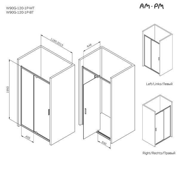Душевая дверь AM.PM Gem 120x195 стекло прозрачное, профиль черный матовый (W90G-120-1P-BT)