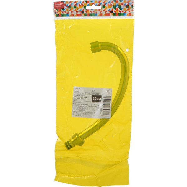 Излив Melodia для кухонного смесителя отеч. тип "ёлка" с аэратором 20см русский стандарт (MKP20679P)