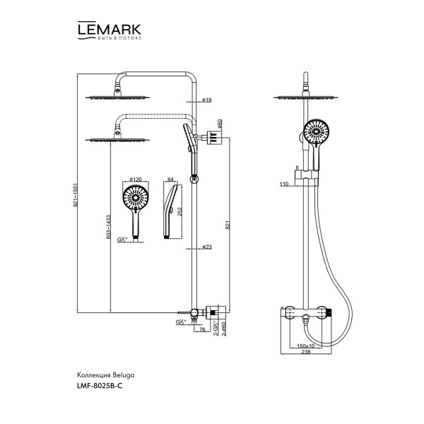 Душевая система Lemark Beluga хром (LMF-8025B-C)