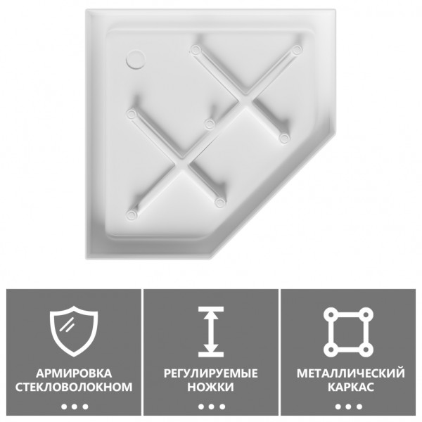 Душевой поддон Abber 80х80 белый (AD3B080)