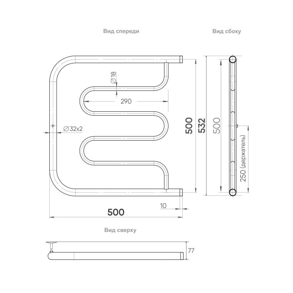 Полотенцесушитель водяной Indigo Standart 540x560 черный муар (FSW50-50BR) Полотенцесушитель водяной Indigo Standart 540x560 черный муар (FSW50-50BR)