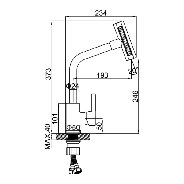 Смеситель для кухни Ledeme хром (L4099A-4)