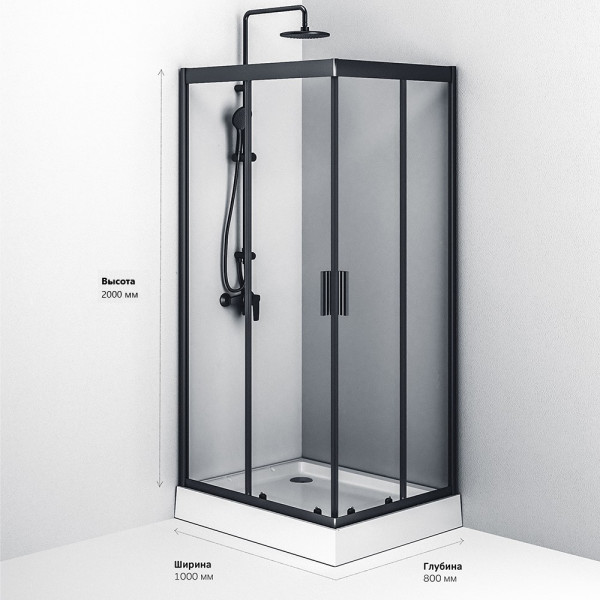 Душевой уголок AM.PM Gem 80x100x190 стекло прозрачное, профиль черный матовый (W90G-404-100280-BT)