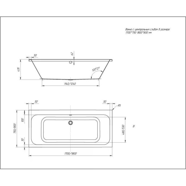 Ванна акриловая Aquatek Мия 170x75 белая (MIY170-0000035 ) Ванна акриловая Aquatek Мия 170x75 белая (MIY170-0000035 )