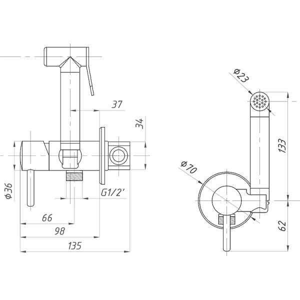 Гигиенический душ со смесителем ALMAes Benito Золото (AL-859-08)