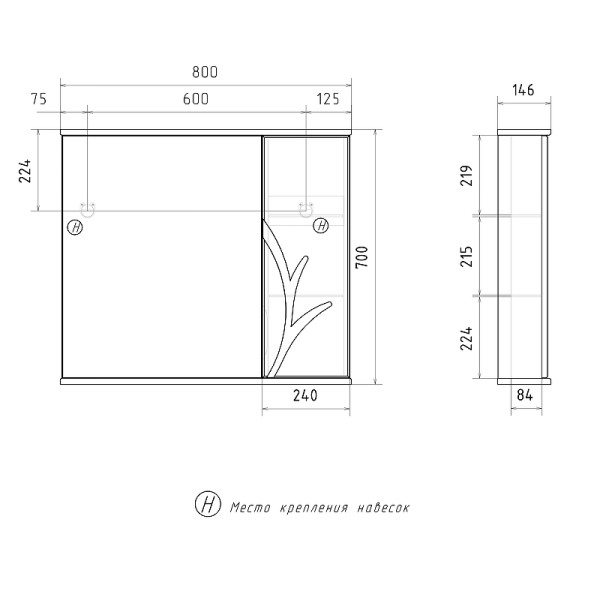 Шкаф зеркальный Volna Adel 800x700 белый (zsADEL80.R-01) Шкаф зеркальный Volna Adel 800x700 белый (zsADEL80.R-01)