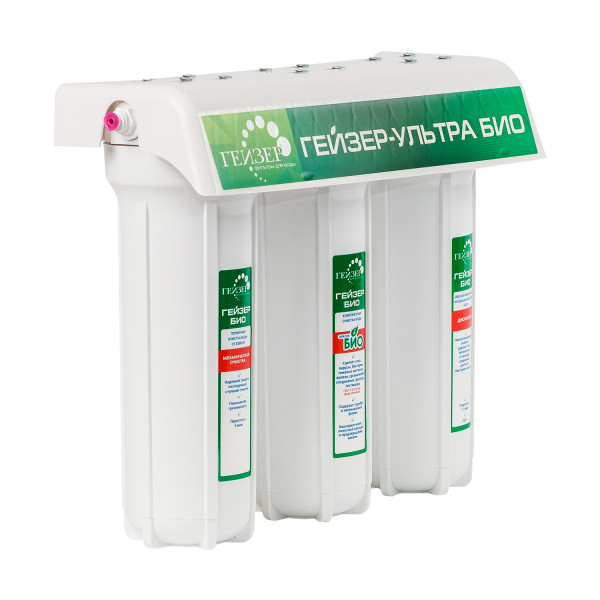Фильтр под мойку Гейзер Ультра Био 411 с краном (для мягкой воды, с минерализатором) (66026) Фильтр под мойку Гейзер Ультра Био 411 с краном (для мягкой воды, с минерализатором) (66026)