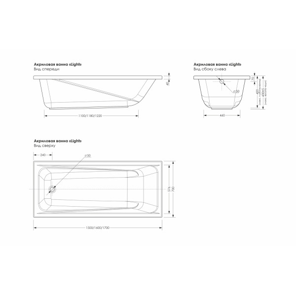 Ванна акриловая Метакам Light 170x70x43 белая (АВS_011277)