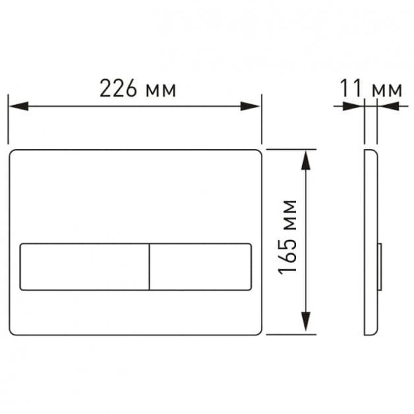 Комплект инсталляция с унитазом Berges Novum c с кнопкой L5 черная SoftTouch, унитаз ALBIT S, сидение Top Slim SO (042439)