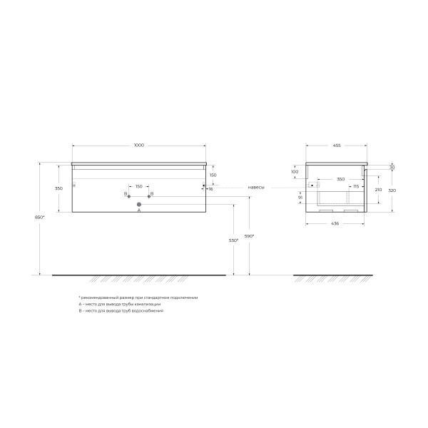 Тумба подвесная BelBagno Uno 1000x455x608 темно-серый матовый (UNO-1000-2C-SO-GSO) Тумба подвесная BelBagno Uno 1000x455x608 темно-серый матовый (UNO-1000-2C-SO-GSO)