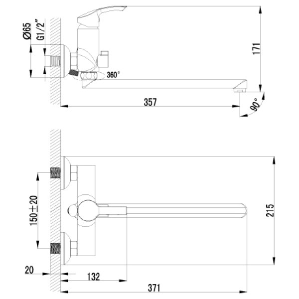 Смеситель для ванны и душа Lemark Strike (LM1151C)