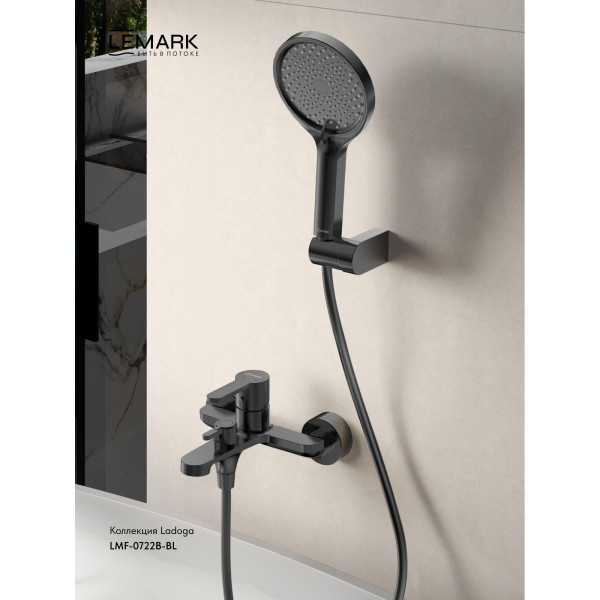 Смеситель для ванны и душа Lemark Ladoga черный (LMF-0722B-BL)