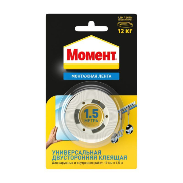 Лента клеящая монтажная двусторонняя Момент 1,5 м. (белая) (1714773)
