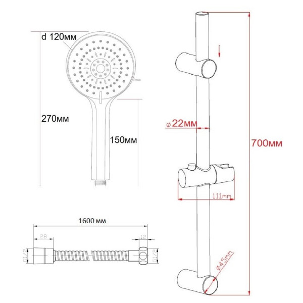 Душевой гарнитур Esko хром (SSS1205)