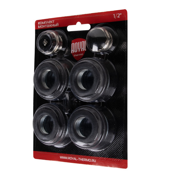 Комплект универсальный для монтажа радиатора Royal Thermo 1/2'' (черный) (RT1/2B)