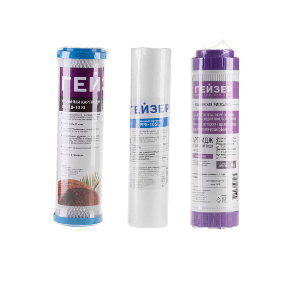 Комплект сменных элементов N1 для Гейзер Нанотек (50089)