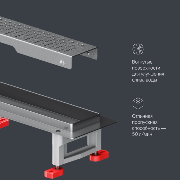 Душевой лоток AM.PM MasterFlow линейный универс затвор Cut Gradient 80 см сталь мат (W01SC-P11-080-01SB)