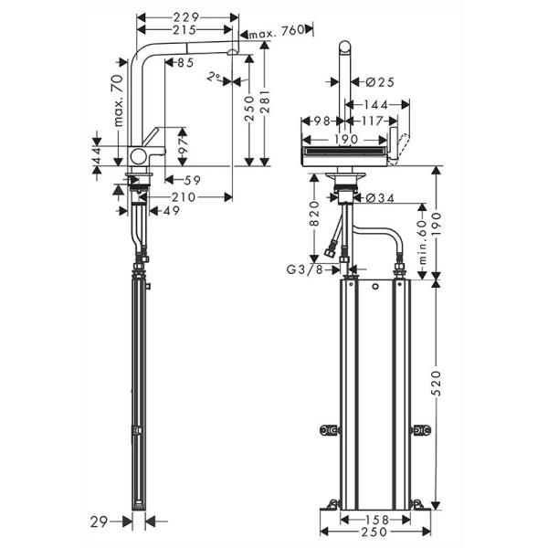 Смеситель для кухни Hansgrohe M81 Aquno Select 250 с вытяжным душем 2 jet. sBox (73830800)
