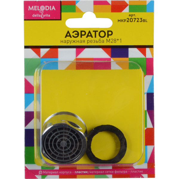 Аэратор Melodia М28x1 пластиковый нар.рез., пласт.сетка (MKP20723BL)