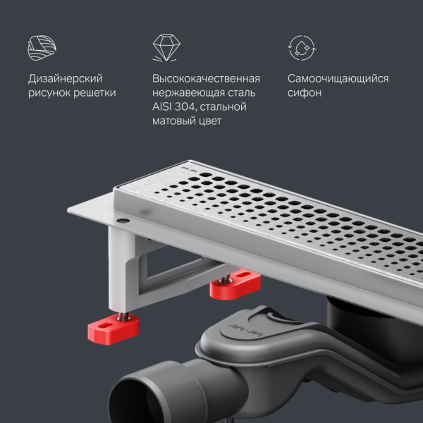 Душевой лоток AM.PM MasterFlow линейный универс затвор Cut Gradient 40 см сталь мат (W01SC-P11-040-01SB)