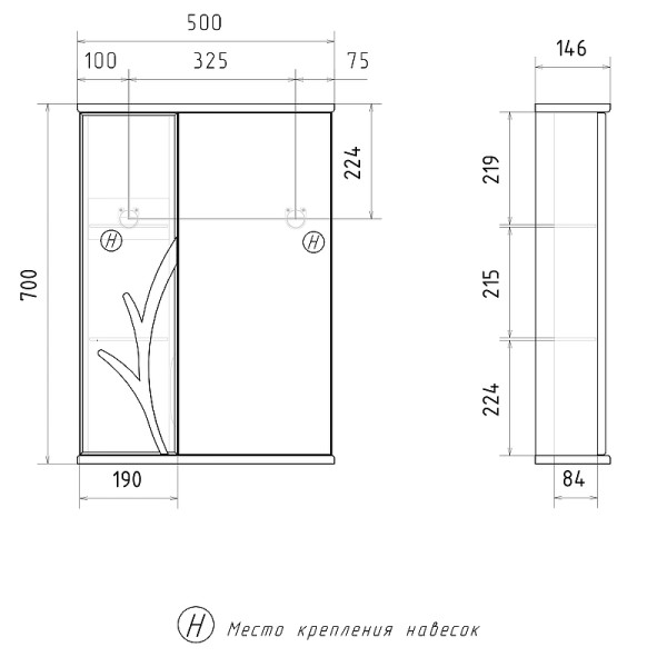 Шкаф зеркальный Volna Adel 500x700 белый (zsADEL50.L-01)