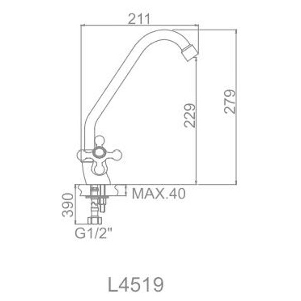 Смеситель для кухни Ledeme (L4519)
