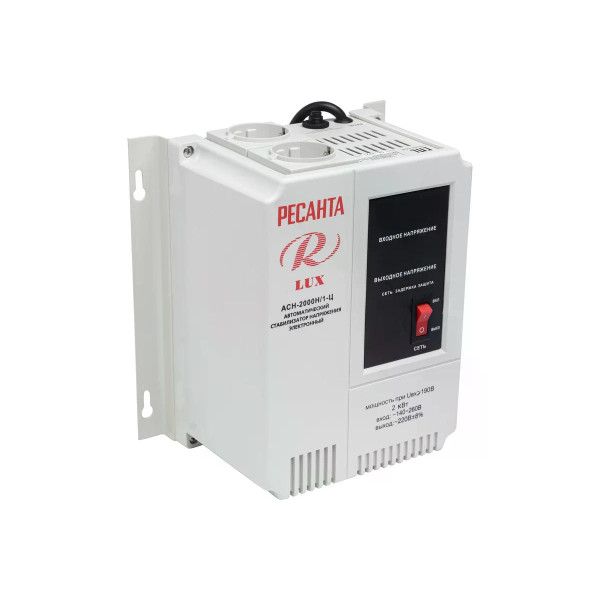 Стабилизатор напряжения Ресанта LUX АСН-2000Н/1-Ц (63/6/15) Стабилизатор напряжения Ресанта LUX АСН-2000Н/1-Ц (63/6/15)