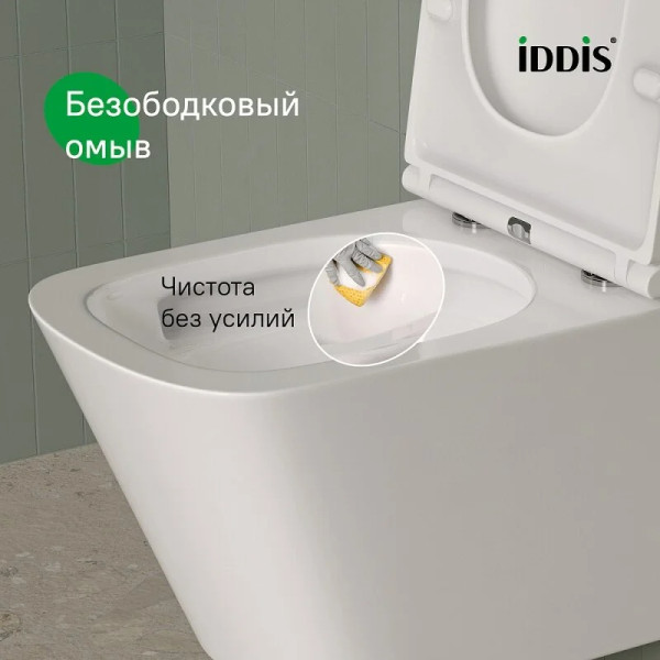 Унитаз подвесной Iddis Bild Q безободковый c системой смыва Торнадо белый (BIQRNSEi25) Унитаз подвесной Iddis Bild Q безободковый c системой смыва Торнадо белый (BIQRNSEi25)