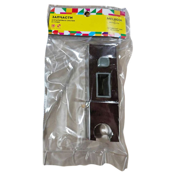 Держатель для ручного душа Melodia della vita хром (MKP28005)