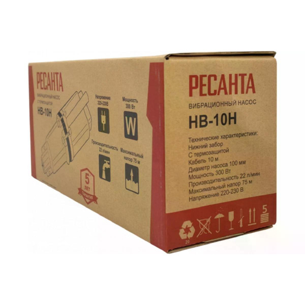 Насос вибрационный Ресанта НВ-10Н (77/8/2) Насос вибрационный Ресанта НВ-10Н (77/8/2)