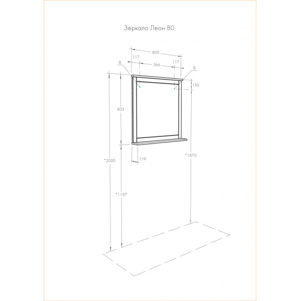 Зеркало Aquaton Леон 800x119x803 дуб белый (1.A186.4.02L.BPS.0)