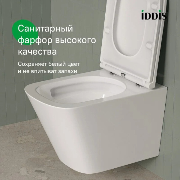 Унитаз подвесной Iddis Bild Q безободковый c системой смыва Торнадо белый (BIQRNSEi25)