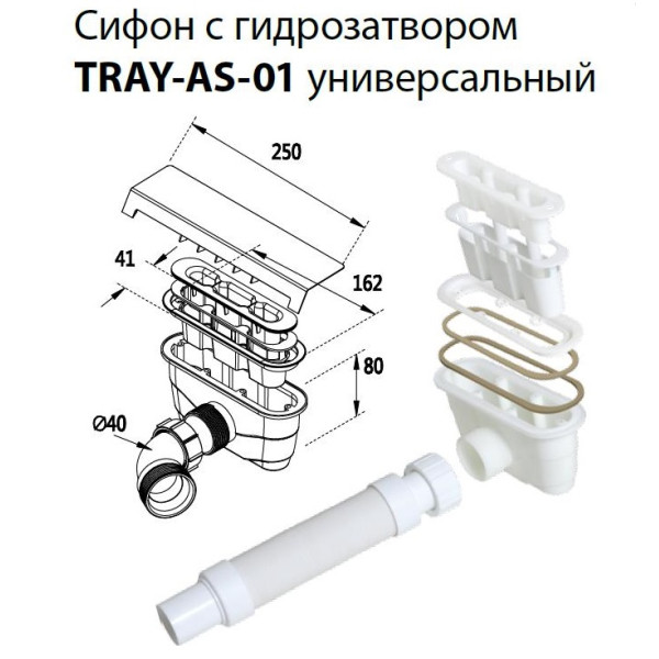 Душевой поддон из искусственного мрамора Cezares 100x80x3 белый (TRAY-AS-RH-100/80-3-W-R)