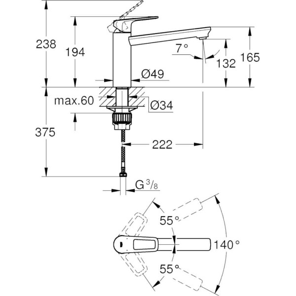 Смеситель для кухни Grohe BauLoop (31706000)