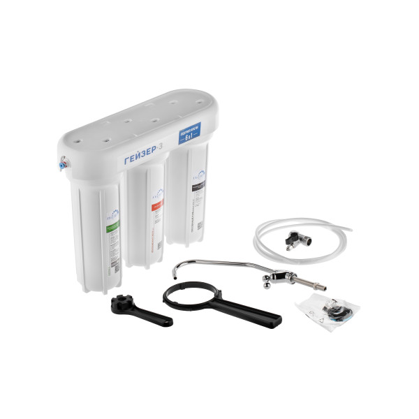 Фильтр под мойку Гейзер 3 ИВС Люкс с краном (комплексная очистка + умягчение) (16009)