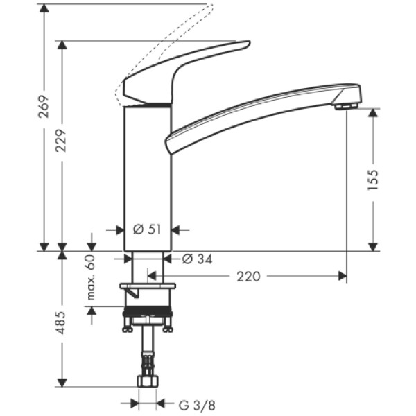 Смеситель для кухни Hansgrohe Focus E2 (31806000)