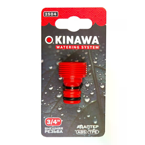 Адаптер 3/4" внешняя резьба Okinawa (2504) Адаптер 3/4" внешняя резьба Okinawa (2504)