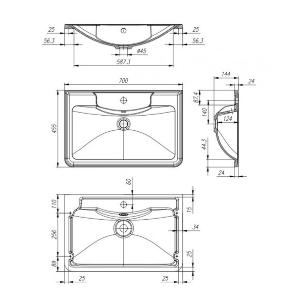 Раковина встраиваемая BelBagno 70 белая (BB700/455-LV-MR-ALR)