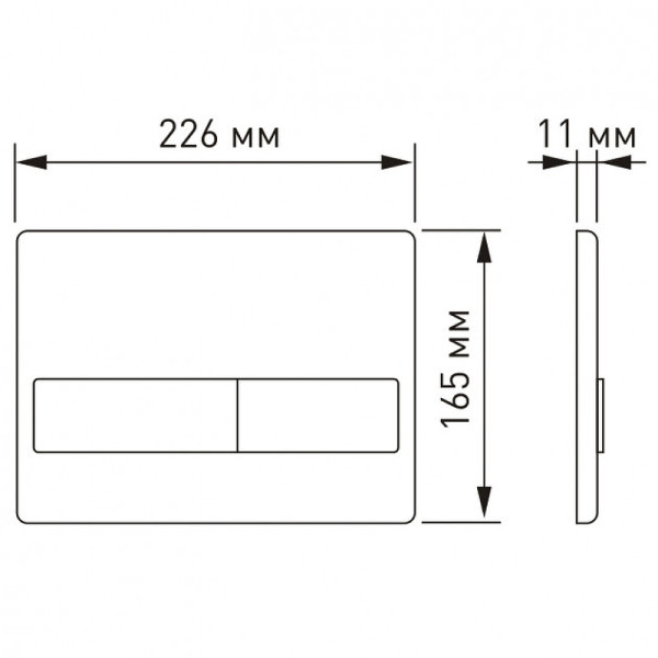 Инсталляция Berges Novum525 с подвесным унитазом, кнопка L1 белая, унитаз FLOE S Rimless, сиденье Floe S Slim SO (043244)