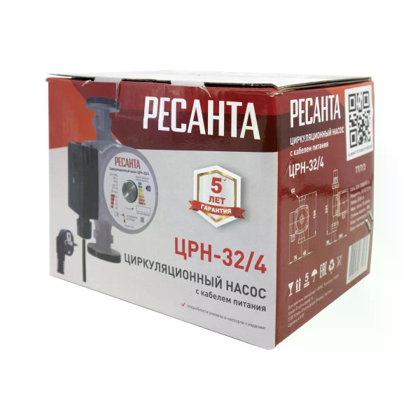 Насос циркуляционный Ресанта ЦРН-32/4 (77/7/3) Насос циркуляционный Ресанта ЦРН-32/4 (77/7/3)