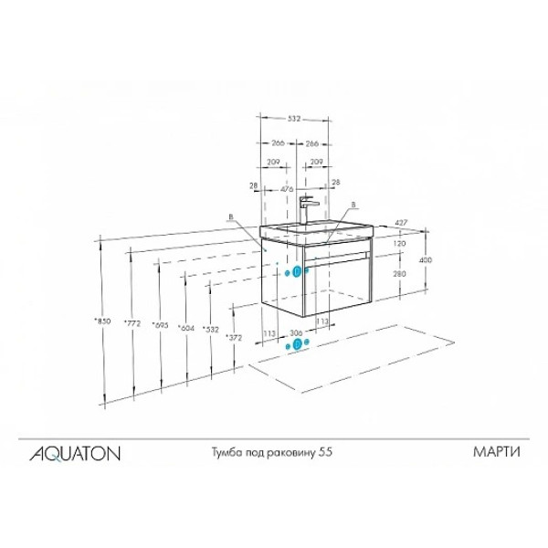 Тумба-умывальник Aquaton Марти 55/1WH501620 Умывальник Адриана 55 (1A2632K0MY010)