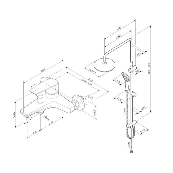 Душевая система AM.PM Gem (F40890A14) Душевая система AM.PM Gem (F40890A14)