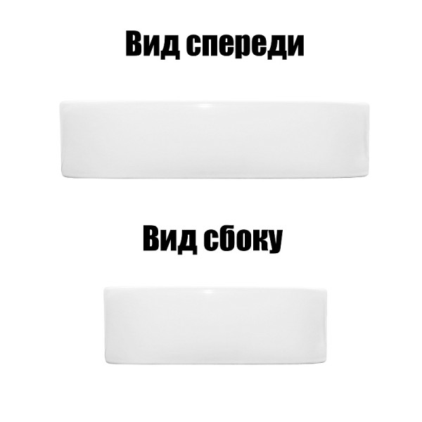 Раковина накладная Azario 50,5x40x11 белый глянцевый (AZ-7050K)