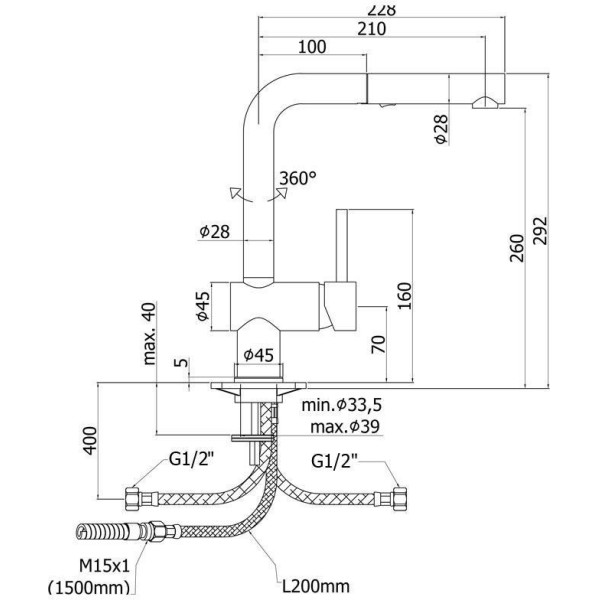 Смеситель для кухни Paffoni Light хром (LIG285CR-MET)