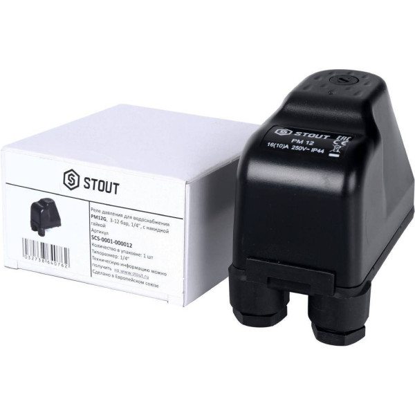 Реле давления для водоснабжения PM12G 3-12 бар, 1/4" (с накидной гайкой) Stout (SCS-0001-000012)