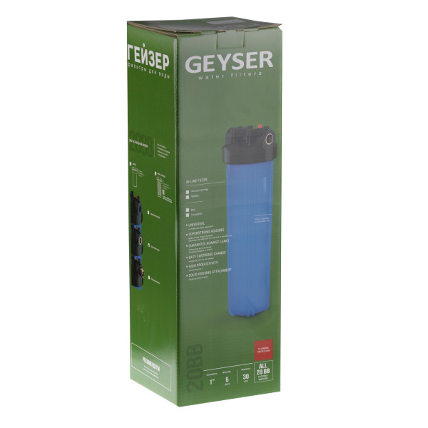 Фильтр колбовый Гейзер 1" 20BB с латунными ниппелями (синий, для холодной воды) (50540) Фильтр колбовый Гейзер 1" 20BB с латунными ниппелями (синий, для холодной воды) (50540)