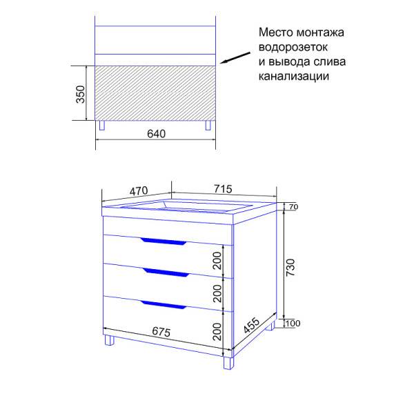 Тумба с раковиной Azario Стиль-70/3Н Соло с раковиной Tempo 70 (CS00092805) Тумба с раковиной Azario Стиль-70/3Н Соло с раковиной Tempo 70 (CS00092805)