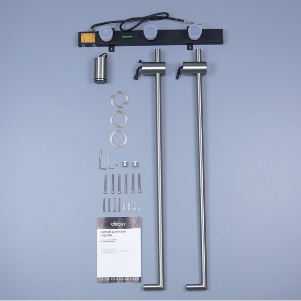 Полотенцесушитель электрический Abber Charme 345x800 сталь брашированная (AH4002BST) Полотенцесушитель электрический Abber Charme 345x800 сталь брашированная (AH4002BST)